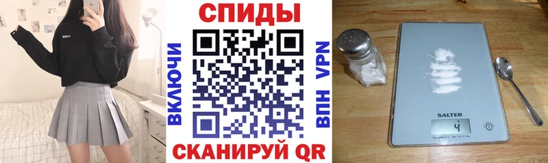 АМФ Premium  Ивангород 