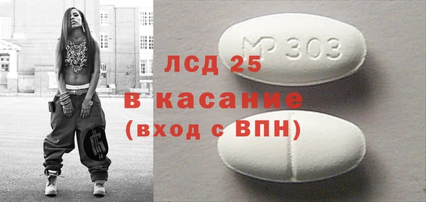 героин Абаза