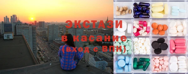 мефедрон мука Алексеевка