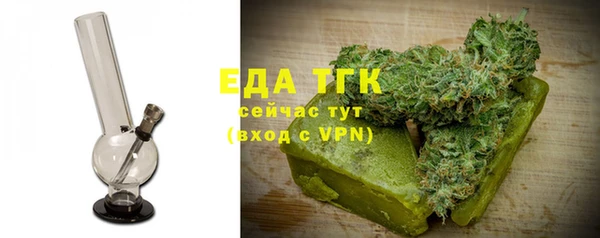 марки nbome Алзамай