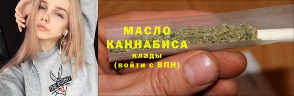 марки nbome Алзамай