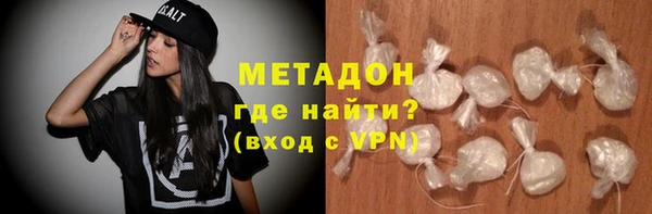 мефедрон мука Алексеевка