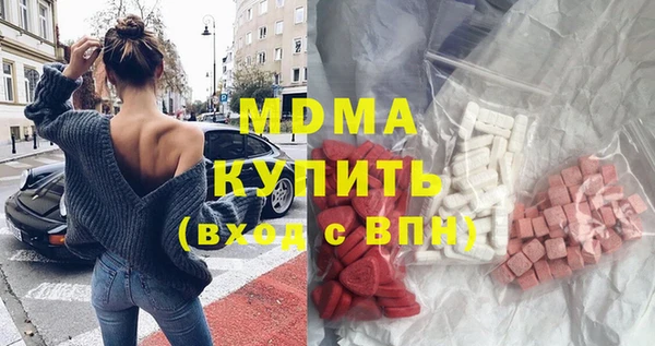 марки nbome Алзамай