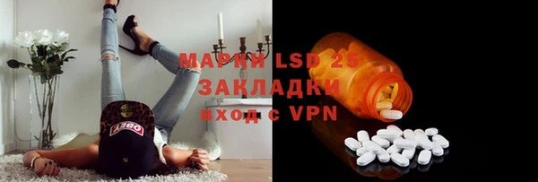 марки nbome Алзамай