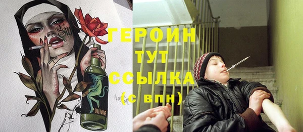 марки nbome Алзамай