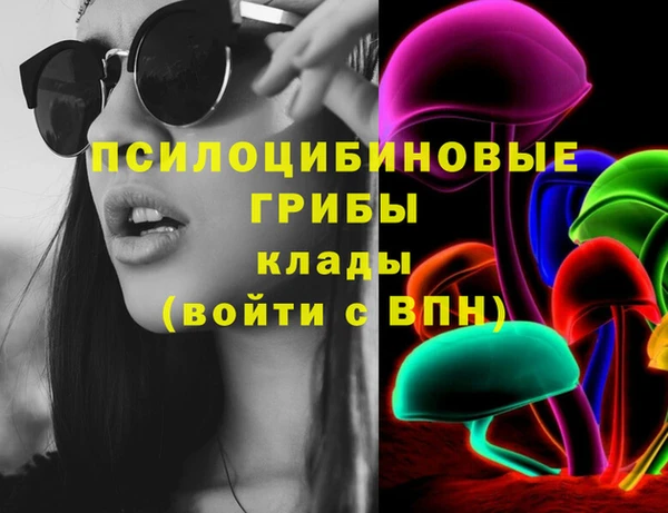 мефедрон мука Алексеевка
